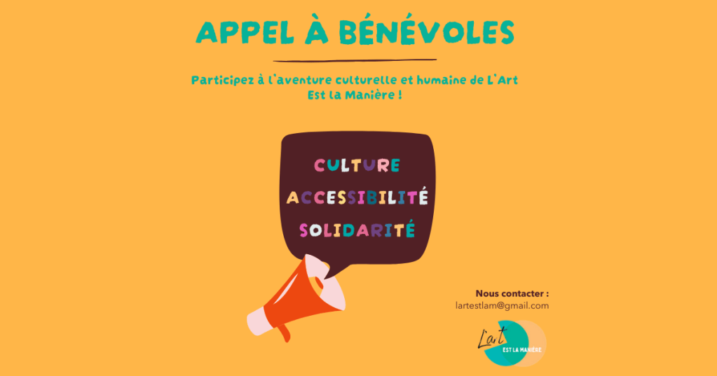 Appel à Bénévoles